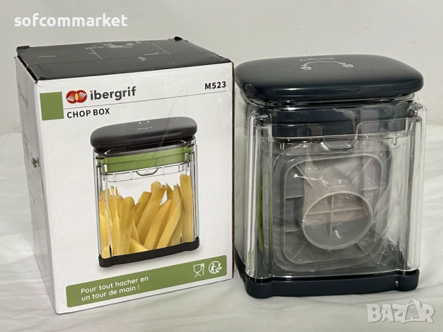 Ръчна резачка за картофи Ibergrif M523 – 3 в 1, Неръждаема стомана