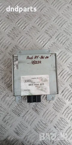 Усилвател Audi A4 B6 2004г.	