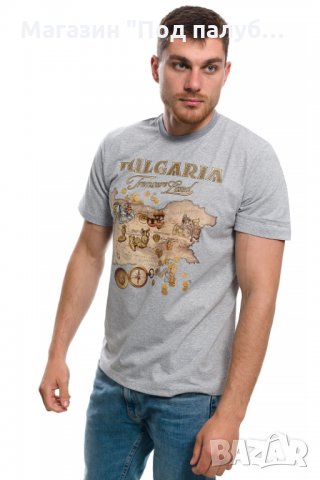 Нова мъжка сива тениска с трансферен печат България - Treasure Land (Земя на съкровищата), снимка 8 - Тениски - 29889677