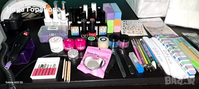 Комплект за наникюр, снимка 3 - Педикюр и маникюр - 53986021