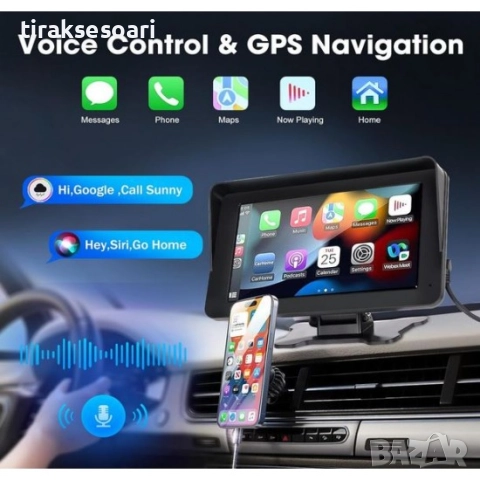 Преносим 7" безжичен CarPlay и Android Auto тъчскрийн с Bluetooth, GPS, снимка 4 - Аксесоари и консумативи - 52148101