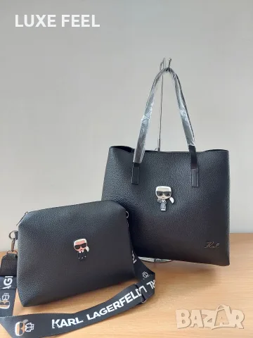Karl LAGERFELD ✨Дамски Чанти - Комплект 