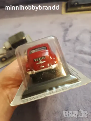 Уаз 3909 Варшава 200 Варшава 203 Варшава М20 Газ 3302 Ратник 1.43 Deagostini , снимка 13 - Колекции - 47323758