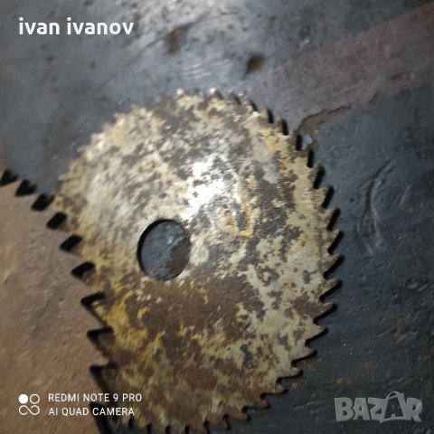 Диск Фреза, снимка 9 - Други инструменти - 35181659