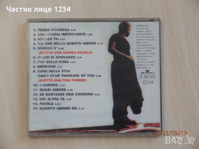 Eros Ramazzotti – Eros - 1997, снимка 2 - CD дискове - 42323526