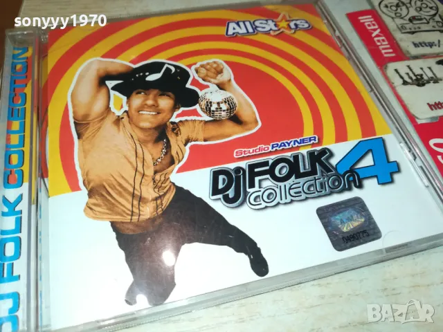 DJ FOLK COLLECTION 4-ALL STARS ORIGINAL CD 2503251753, снимка 8 - CD дискове - 49636514