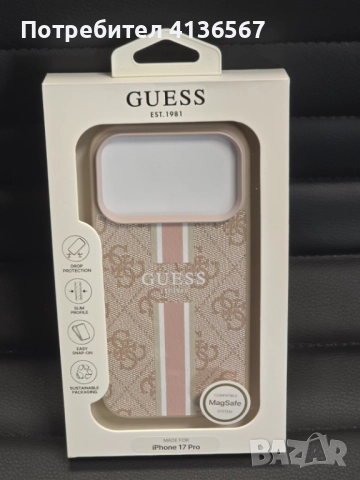 Калъфи Guess над 300 модела, снимка 17 - Apple iPhone - 52348718
