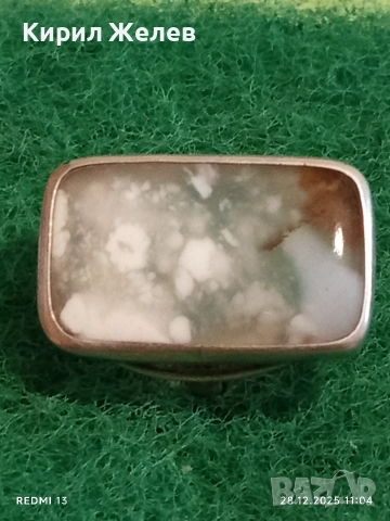 Сребърен пръстен с Дендритен или мъхест Ахат всяко бижу е уникално няма два еднакви камъка 13714, снимка 2 - Пръстени - 52918003