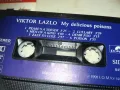 VIKTOR LAZLO-ORIGINAL TAPE-ВНОС SWISS 0610241225, снимка 10