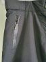 MCKINLEY aquamax 5.5 coating,42 р-р, снимка 2