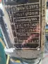 продавам бормашина, снимка 3
