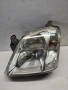 Ляв фар за Opel Meriva A / Опел Мерива до 2010 г., снимка 1