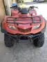 Suzuki king quad 400, снимка 1