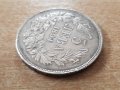 5 лева 1894 година България Фердинандъ сребърна монета, снимка 3
