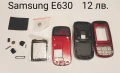 Панели за Samsung E530, E630, E800, E820, D500, E700, снимка 4