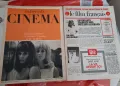 Френски стари списания за кино 1966 и 1967 г., снимка 1