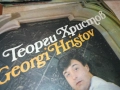 ГЕОРГИ ХРИСТОВ-ПЛОЧА 2809251908, снимка 9