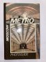 Metro Photoguide, снимка 1 - Енциклопедии, справочници - 31340111