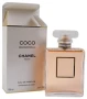 Chanel Coco Mademoiselle EDP 100 ml women, снимка 3