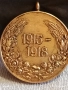Царски медал за участие в ПЪРВАТА СВЕТОВНА ВОЙНА уникат за КОЛЕКЦИЯ 52297, снимка 9