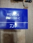 Daiwa Revros LT 5000 C, снимка 2