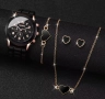 Подаръчен комплект за дама Часовник+колие, гривна и обеци, снимка 1