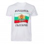 Нова детска тениска с трансферен печат България, Герб и Знаме, снимка 1 - Детски тениски и потници - 30083164