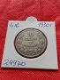 Монета 10 лева 1930г. Царство България за колекция декорация - 24970, снимка 10