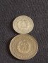 Лот монети 12 броя България от соца стари редки за КОЛЕКЦИЯ ДЕКОРАЦИЯ 34878, снимка 9
