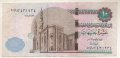 Egypt-10 Pounds-2018-P# 73-Paper, снимка 2