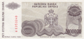 500000000 динара 1993, Република Сръбска