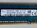 Памет за сървър или работна станция 8GB ECC небуферирана PC3-14900E, снимка 2