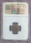 2ст. 1912г.NGC MS 63 BN, снимка 2