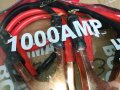 КАБЕЛИ ЗА ПОДАВАНЕ НА ТОК 1000 АМПЕРА 2209210942, снимка 4