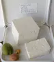 Домашно сирене , кашкавал, масло , мляко , снимка 6