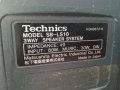 Technics ls10, снимка 5