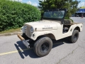 Jeep Willys CJ5 1962 г., снимка 4