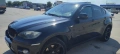 BMW X6 3.0D, снимка 7