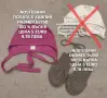 МЕРИНО ВЪЛНЕНИ АКСЕСОАРИ , снимка 5