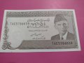 Банкнота Пакистан-15570, снимка 2