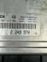 Компютър мотор за BMW e46 BMW e46 , 2249970, снимка 2