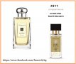 JO MALONE Джо Малоун FM Group ФМ Груп парфюми, снимка 3