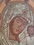 гоблен Казанската Мадона , снимка 4