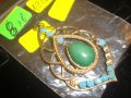 ЗЕЛЕН АХАТ и ТЮРКОАЗИ ПОЗЛАТЕН ВИНТИДЖ МЕДАЛЬОН 19158, снимка 3