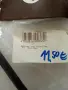 Truma 309/455 TIN Разпределител за iNet-Box - Внос от Германия, снимка 2