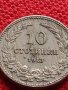 МОНЕТА 10 стотинки 1913г. СТАРА РЯДКА ЦАРСТВО БЪЛГАРИЯ ЗА КОЛЕКЦИОНЕРИ 35149, снимка 5