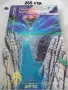 Книги фантастика разни - списък 3, снимка 9