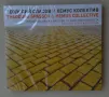 Теодосий Спасов & Хемус Колектив – Сподели София [2013, CD]], снимка 1