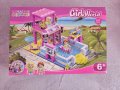 Конструктор тип LEGO - Girl World (Creative Paradise), 297 части, снимка 1