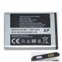 Батерия Samsung AB503442BC - Samsung SGH-J700 - Samsung SGH-E570, снимка 2